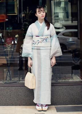 Kimono